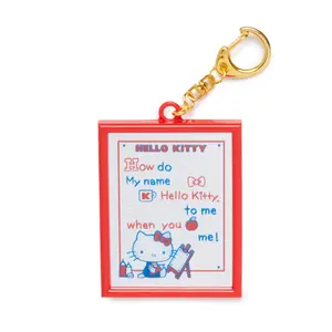 Hello Kitty Mirror Keychain Hello Kitty Mirror Keychain