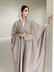 Women's Solid Batwing Sleeve Satin Abaya, Modest Fashion Long Sleeve Open Front Muslim Robe for Daily Wear, Ladies Islamic Clothing for All Seasons, Modesty Muslim Clothing