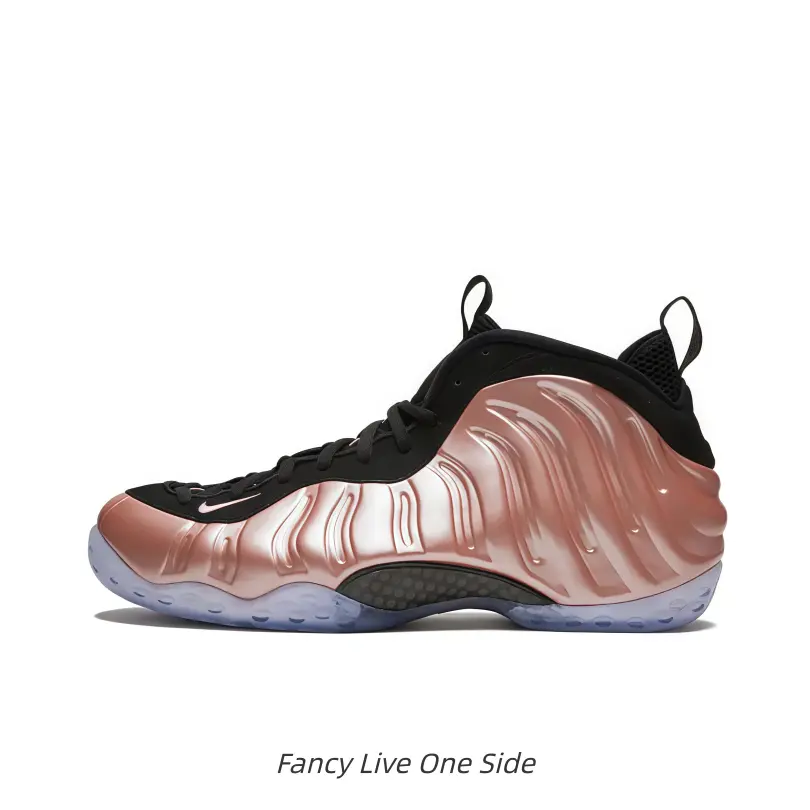 Metallic Rose Gold Gloss Bubble Mid-Top Basketball Sneakers With Black Collar, wavy shiny molded shell delivers soft luxury street vibe for feminine hip-hop and daily casual fits