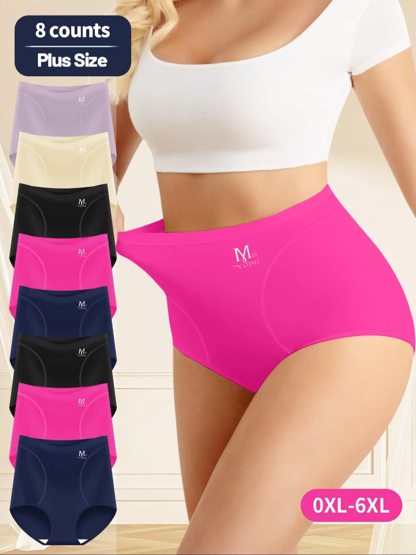 [Plus Size] Letter Pattern High Waist Brief, Soft Comfy Breathable Knicker for Daily Wear, Everyday Wear Panties, Casual Soft Panties, Fashion Comfy Underwear, High Waisted Briefs, Women's Soft Stretch Underwear for All Seasons, Casual Comfy Panty
