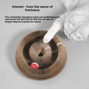Cat toys organ cat claw board resistant rubbing itch magic organ cat claw bucket cat toys with bell self high boredom relief corrugated scratch-resistant cat litter collapsible cat and dog toys Rolling Ball cattree