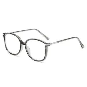 5 Colors New Fashionable Reading Glasses Anti Blue Light Presbyopia Glasses Men Women Trendy Large Frame Presbyopia Eyeglasses