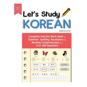 Let's Study Korean: Complete Practice Work Book for Grammar, Spelling, Vocabulary and Reading Comprehension With Over 600 Questions (Beginner Korean) Paperback – Illustrated, November 19, 2017