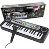 37-Key Portable Digital Piano for Beginner Kids - 8 Rhythms, 24 Demo Tracks, Microphone, USB Cable, Adjustable Volume, Unisex ABS Plastic Educational Instrument, Toys for Boys, Son, Christmas Gifts for Kids, Little Boy Gifts