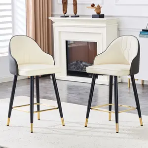 PU Leather Bar Stools with Gold Accent Footrest Ideal for Kitchen Island Home Bar & Dining Area Modern Design
