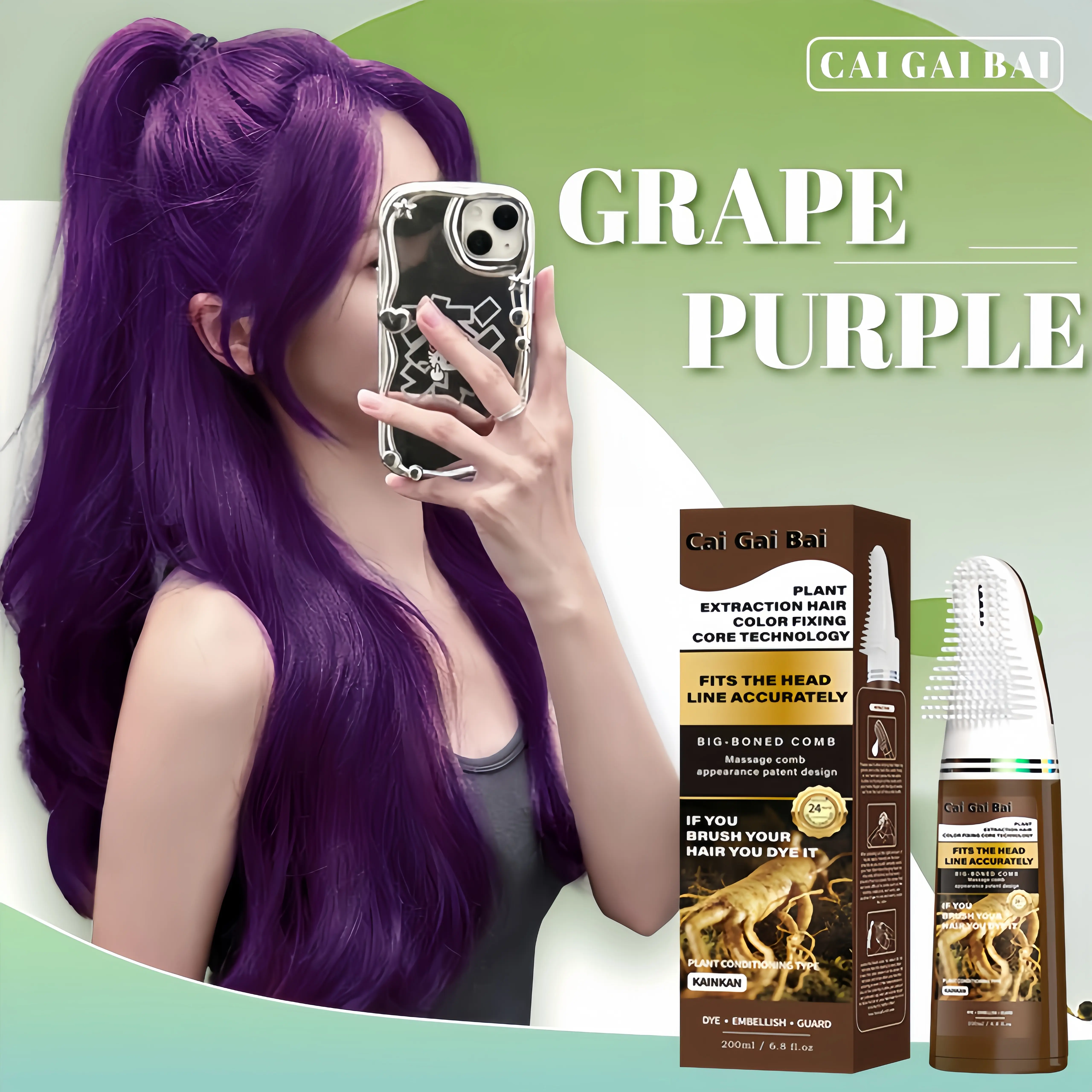Hair Dye Home Use Dye Comb Integrated Convenient Hair Dye Cream(Grape Purple) Long-lasting Color No Color Fading Plant Essence No Damage ， Highlights， Mild Haircare，Grape Purple