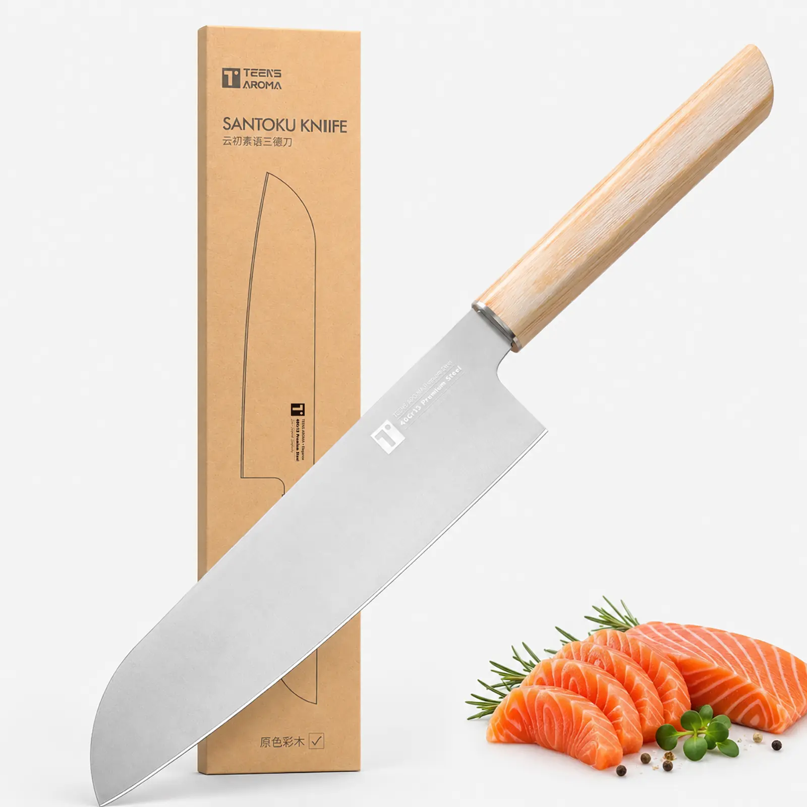 Professional Forged Stainless Steel Chef Knife with Traditional Anti-Slip Ergonomic Wooden Grip, Plain Edge, Anti-Stick Straight Blade for Meat & Fruit Slicing, Kitchen Use, Ideal Gift for Fathers Husbands Friends, High-Quality EDC Safety Knife
