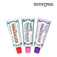 Original + Pink + Purple