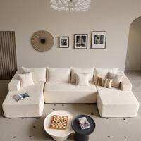 135" U Shape Sofa White Plush Corduroy