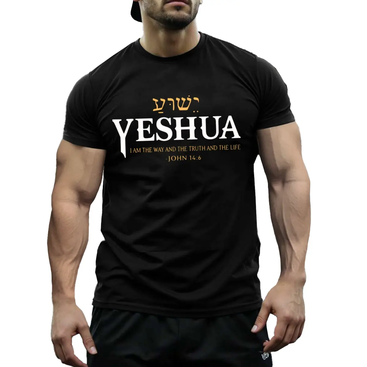 Women's 100% Heavy Cotton Casual Athletic Short-Sleeve Round Neck T-Shirt - Breathable Digital Print Yeshua Jesus Christian Bible Verse Art Top for Church, Daily Wear