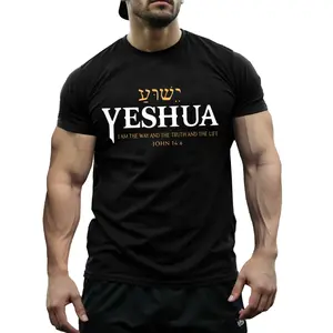 100% Cotton Unisex Yeshua Jesus Tee The Way The Truth The Life Christian Bible Verse Shirt Religious Faith T-Shirt for Church Daily Casual Wear