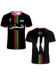 Palestinian Element Football T-Shirt, Summer Breathable Soccer Tee, Football Jersey, Options, Outdoor Sports Shirt, Athletic Activewear, Unisex, Spring Sale