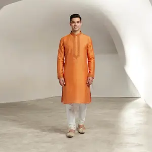 Mens Silk Kurta Set - Soft Material, Patterned Design, Includes Pajama White,  - Menswear Asian