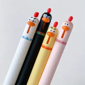 4pcs/ 1set Four different colors of funny chicken click gel pens, decompression office signature black pens, 0.5mm quick-drying writing pens, creative gel pens, funny teacher pens, can be used for writing and office work