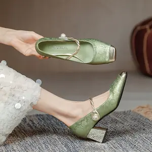 Vintage Floral Chunky Heel Pumps with Square Toe, Faux Pearl Dressy Shoes for Women Fashion Footwear Girl Classy Elegant Heeled