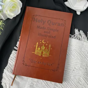 Illustrated Holy Quran Made Simple Leather Bound Qur'an by Juz Islamic Book Premium Study Guide for Daily Reflection