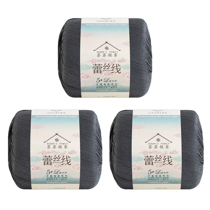 42#Dark Gray