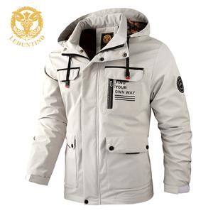 LEDUNTINO Menswear Fitted Athletic Letter-Print Hooded Windbreaker Jacket - Weatherproof Men's Jackets, Long-Sleeve, Waterproof, Zipper-Button Closure, Pockets, Durable Fabric for Autumn Casual Outdoor Use