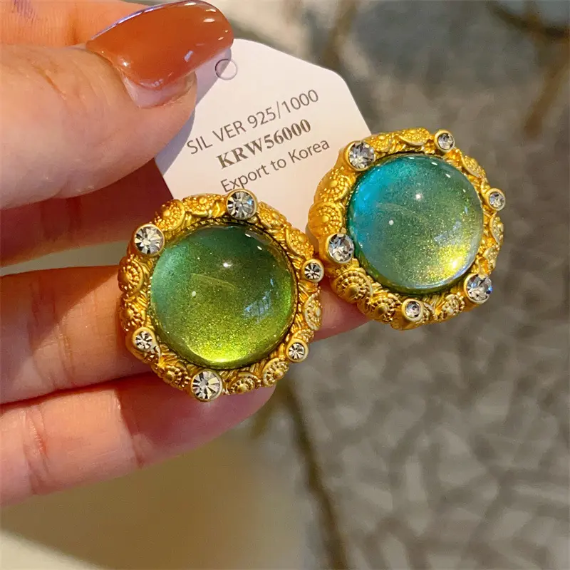 Women's Elegant and Simple Vintage-Style High-End Emerald Green Glass Round Stud Earrings, 1 Pair Chic Style Niche Zircon-Accented Costume Jewelry Accessories