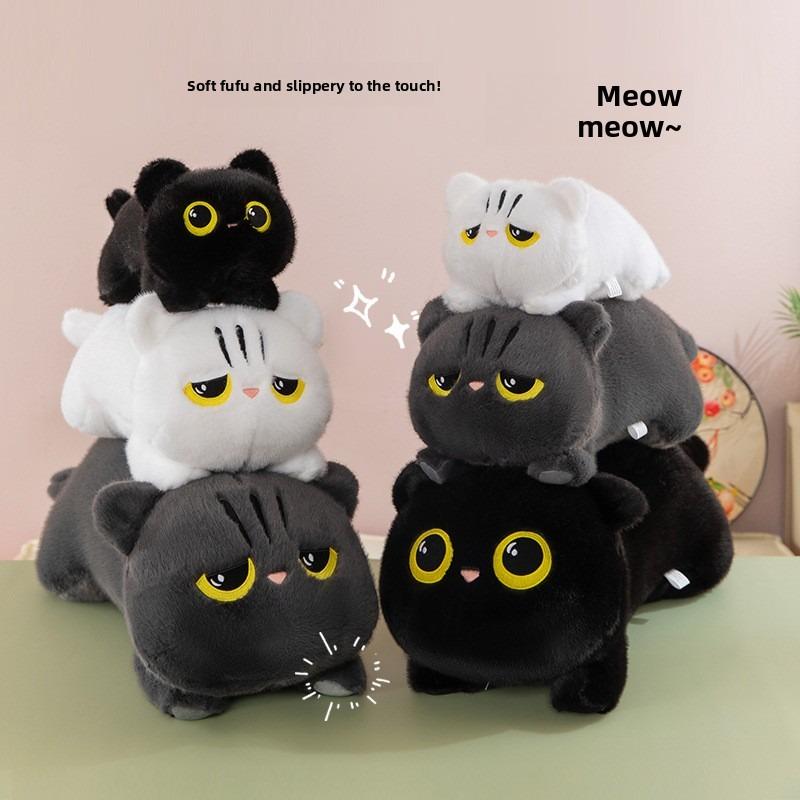 Weighted Black Cat Plush, Weighted Black Cat Stuffed Animal, Cute Plushies Soft Pillow Toy Gift for Kids Adults 19.5 Inch, 0.8 Lbs