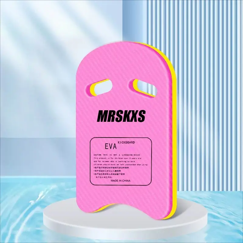 Professional Swimming Training Kickboard with Hand Grip Holes, Universal U-Shape Floating Board, High Buoyancy Thick EVA Material, Ideal for Swimming Pool Training & Professional Swimming Equipment