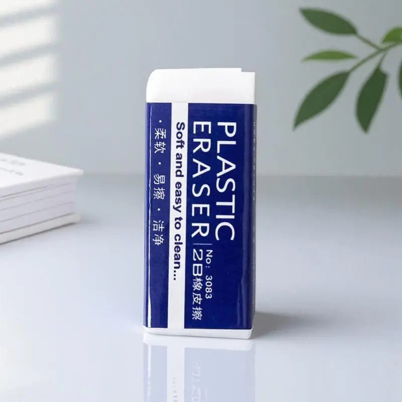2b Eraser, 1 Count Portable Plastic Eraser, Multipurpose Eraser for Drawing, Exam, Office Stationery & Supplies