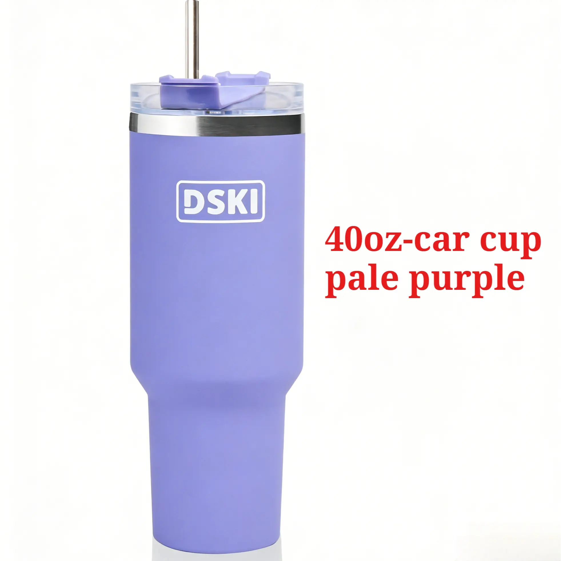 40oz-car cup-pale purple