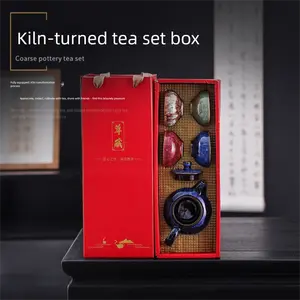 Ceramic Kiln-Transformed Tea Set: Jianzhan Five Elements Cup, One Teapot and Four Cups, Travel Kung Fu Tea Set, Tianmu Glaze Teacup Gift Tea Pot Sets Tea Cup And Saucer Set
