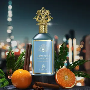 L’HAYA- ANDALUCÍA AZUL- EXTRAIT DE PARFUM