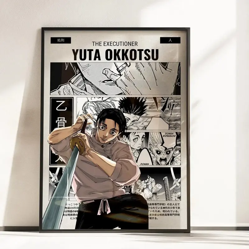 masayoshi takanaka poster - TikTok Shop