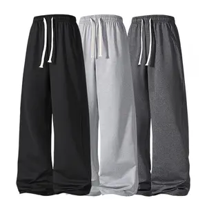2026 new men's casual pants, made of quick-drying sports material, featuring a loose straight-cut design