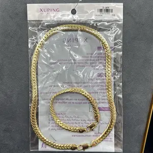 Xuping Men's Gold-Plated Chain Necklace & Bracelet Set D-16FR Fashion Jewelry Gift