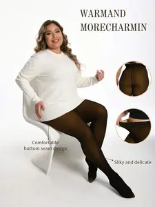 1/2PCS EssElegance Women's Thermal Tights, Fleece Lined Leggings, Seamless Nude Pantyhose, Warm Elastic Winter Stockings, Comfortable Thermal Underwear Fall and Winter​