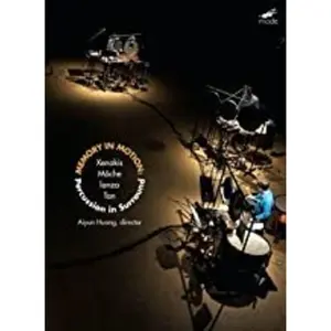 Memory In Motion Ensemble - Memory in Motion  [DVD Video Disc]
