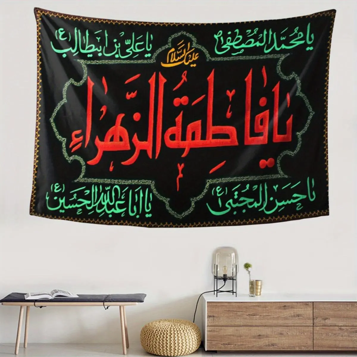 VIKAMA Arabic Gold Thread Calligraphy Tapestry Mosque Decor Muslim Home Exotic Living Room Decor