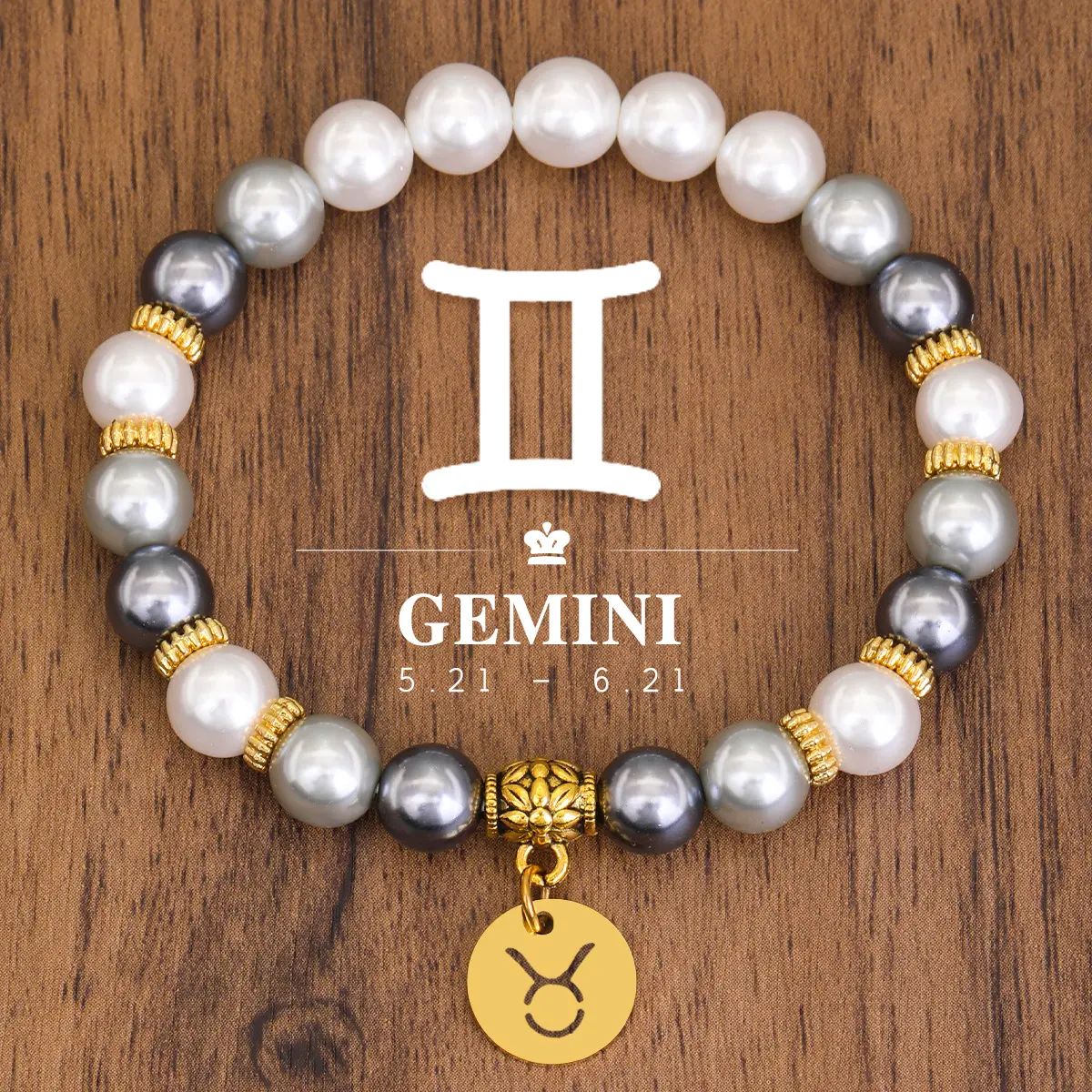 Beizhu Gemini (5.21 6.21)