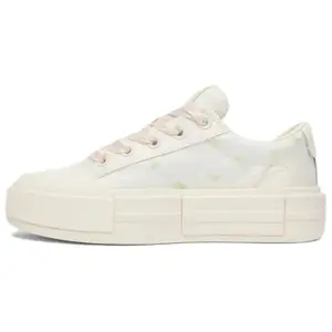 Converse All Star Low-Top Canvas Sneakers for Men and Women in White Trending Shoes, House White Official Shoes to Get / Maison Mihara