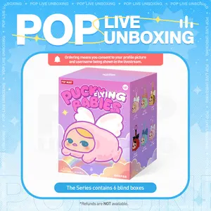 [POP NOW]PUCKY FLYING BABIES SERIES - Plush Pendant Blind Box