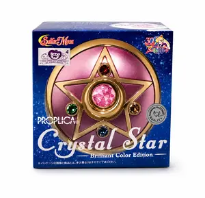 Bandai Tamashii Nations Proplica Sailor Moon Crystal Star Brilliant Color Edition