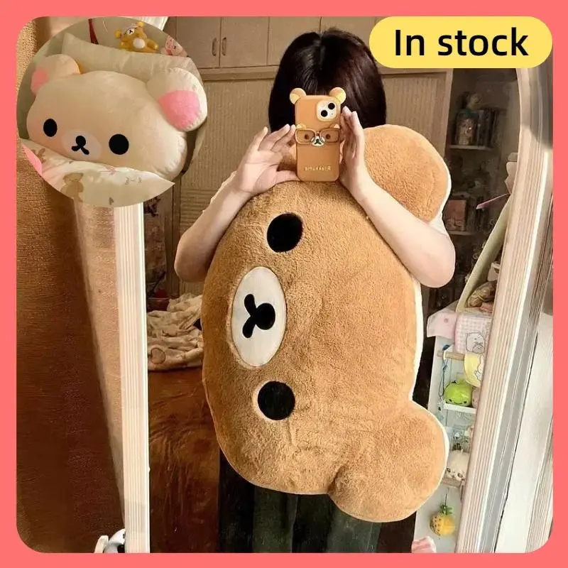 44cm Cute Rilakkuma Plush Toy Back Support Detachable Cover Bedside Large Pillow Comforter Washable Sleeping Pillow Gifts