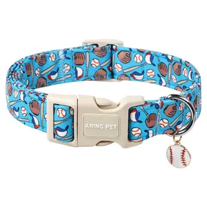 ARING PET Baseball Dog Collar – Adjustable Summer Puppy Collar with Quick Release Buckle for Small to Large Dogs