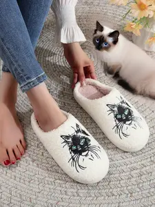 Cute Cat Pattern Slippers, Casual Soft Comfortable Home Slippers, Warm Slippers for Indoor & Outdoor Use for Fall & Winter, Footwear