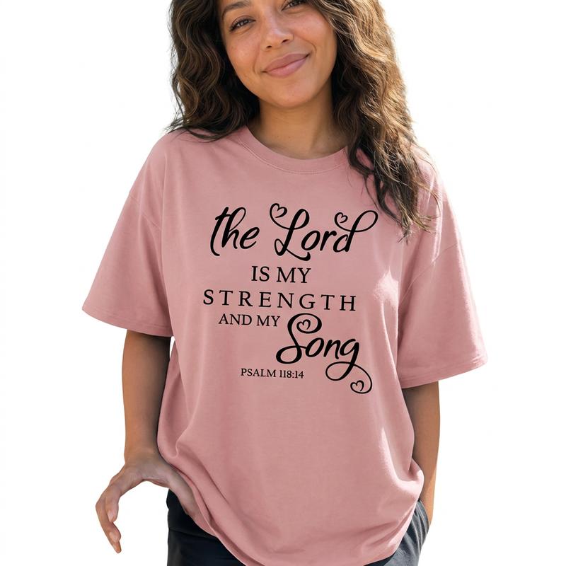 Christian Graphic Tee Women Plus Size Bible Verse Shirt The Lord Is My Strength
