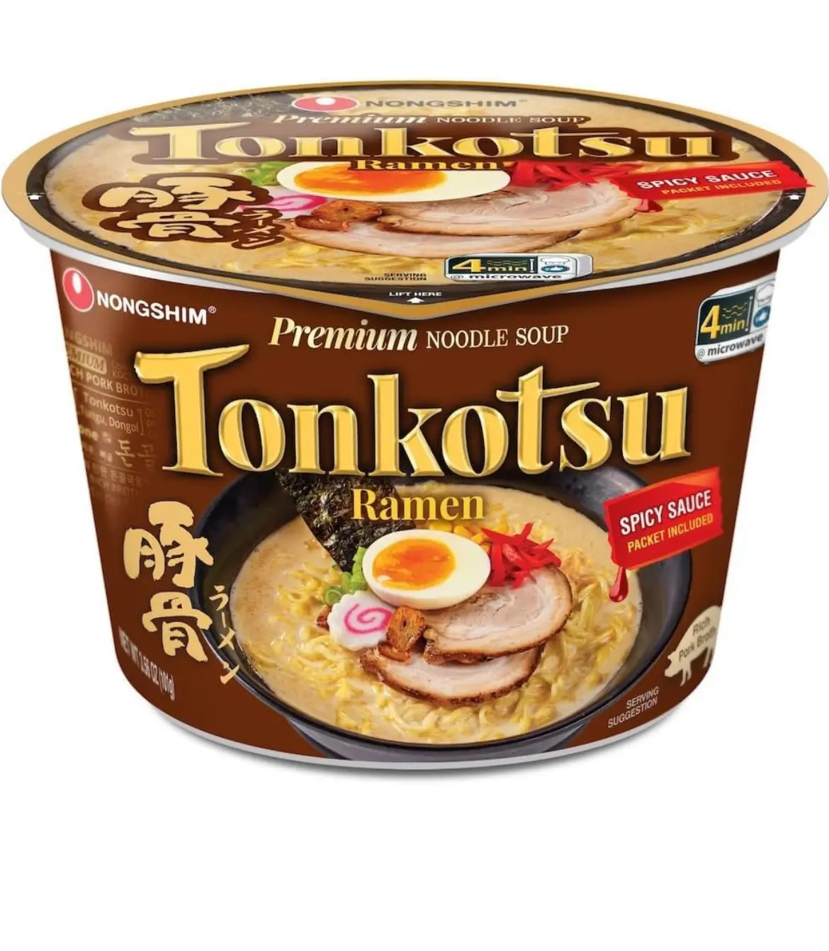 Nongshim Black Garlic Premium Tonkotusu Kuromayu Noodle Ramen Soup 1 bowl 3.56 oz