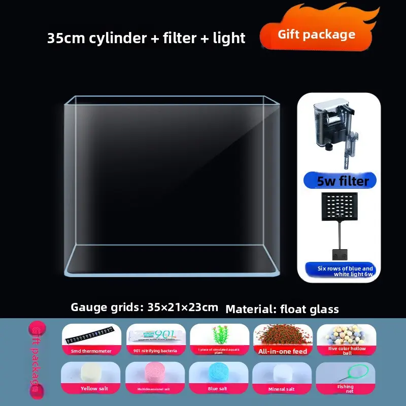35*21*23cm tank + filter + light (gift package)