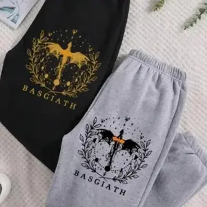 Vintage Fourth Wing Sweatpants, Xaden Riorson Inspired Graphic Joggers, Rebecca Yarros Fantasy Romance Bookish Gift, Midweight Cotton Casual Sweatpants