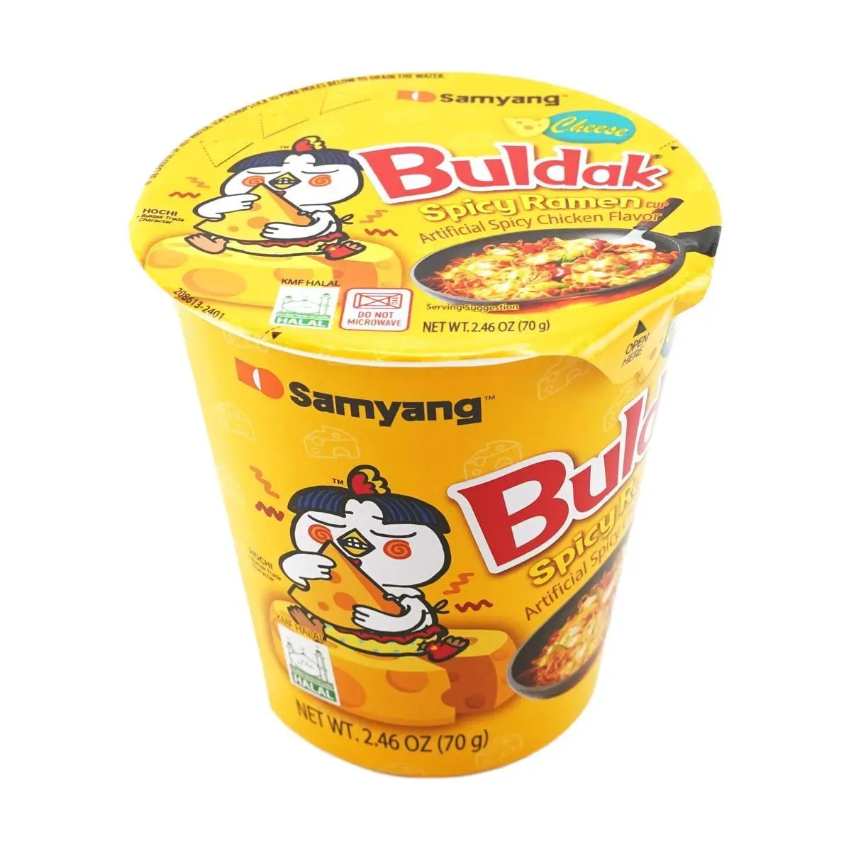 Samyang Buldak Cheese Ramen Noodles - Spicy Chicken Flavor Instant Cup Noodles, 70g