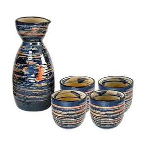 Golden Lion Japanese Sake Set 4 Cups & 1 Decanter, Ceramic Wares for Shochu, Yellow Wine, Oriental Style Blue Glaze
