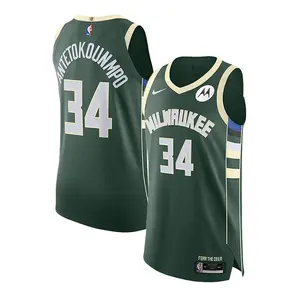 Nike 2022 Icon Edition Giannis Antetokounmpo Milwaukee Bucks Authentic Jersey