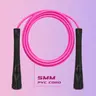 JUMP YUEDONG High-Tensile PVC Fitness Rope - 5mm Thick, 2.9m Length, Ergonomic Matte Handles with Minimalist Grips, Stable Silent Reinforced Core Fitness Equipment for Beginner Home Cardio & Women's Gym Workout